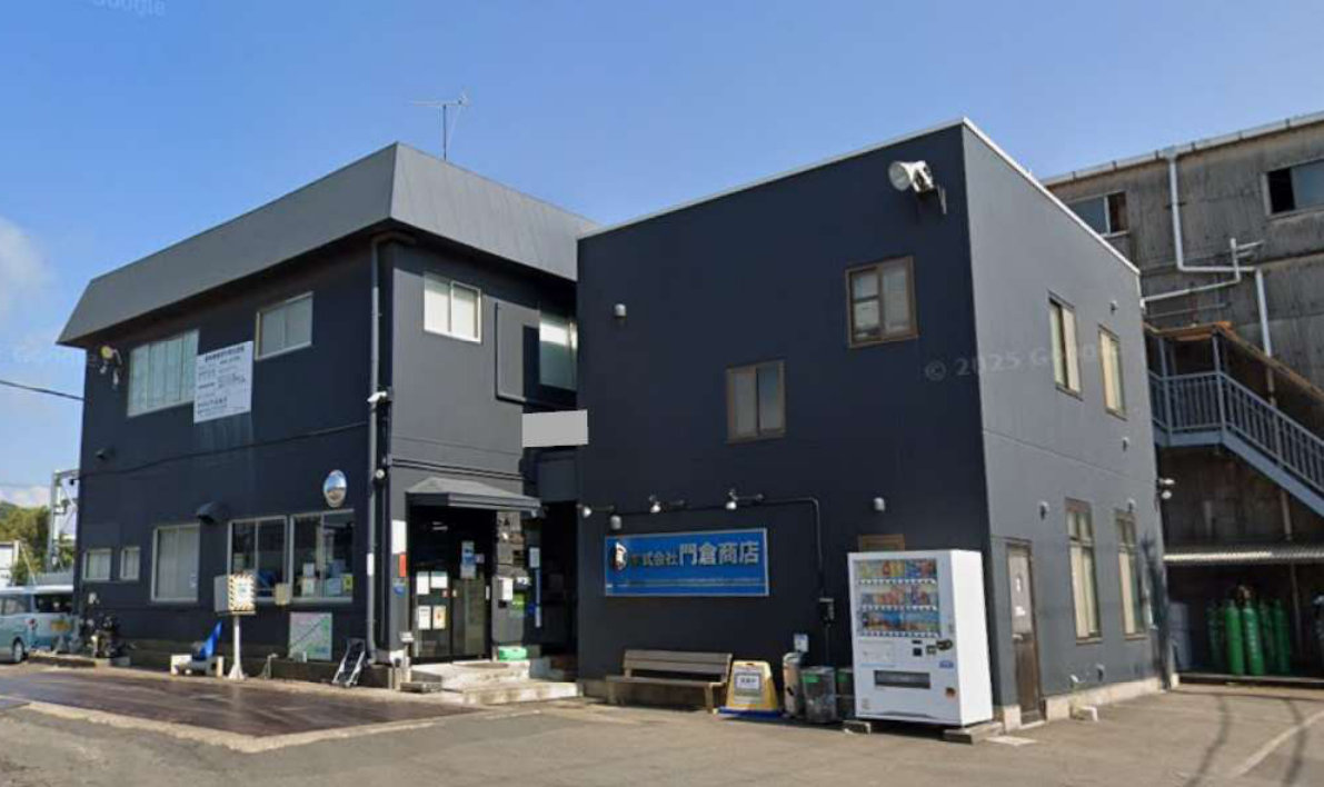 株式会社門倉商店 外観